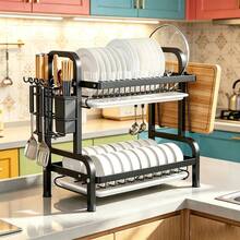 1 Set 2-Tier Large Capacity Kitchen Storage Rack With Side Cutting Board Holder, Bowl & Plate Rack, Utensil Holder, Knife & Fork Bucket, One-Stop Storage For Cookware And Tableware, Neat And Practical, Multi-Functional Carbon Steel Organizer For Pots, Bowls And Pans - Multicolor - View 4