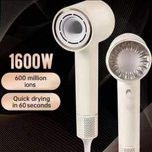 LUYAO High Speed Brushless Hair Dryer, Powerful Dryer, High-Power Quick Drying Hair, Fast Drying, Low Noise, Hairdryer With Magnetic Nozzle - Champagne - View 6