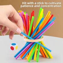 Children's Balance Stick Game, Portable Travel Toy, Family Game Night, Gift For Boys And Girls - Multicolor - View 7
