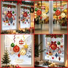 1/2pcs Christmas Ball Window Clings, Hanging Bauble Ornament Static Glass Decal, Double Sided Removable Garland Sticker, Holiday Shop Store Display Sliding Door Xmas Home Decorations - Multicolor - View 2