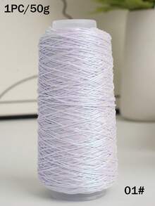 Shiny Metallic Crochet Thread – 50g Gold & Silver Twisted Steel Wire, Ideal For DIY Handbags, Summer Totes, Sun Hats, And Christmas/Halloween Decorations - 50g/1PC - View 8
