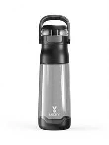 Meoky Botol Minum Olahraga 16oz dengan Pegangan dan Tutup Flip Tombol Tekan, Anti Bocor dengan Skala Pengukuran, Portabel, Cocok untuk Gym atau Perjalanan Luar Ruangan - Hitam - View 1