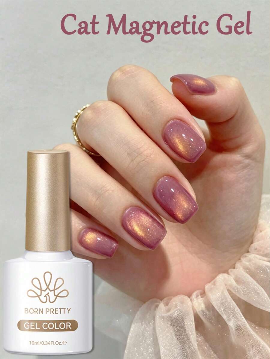 BORN PRETTY 10ml 玻璃貓磁吸凝膠指甲油,UV LED 玫瑰陛下浸泡式脫色 DIY 美甲,適合派對與日常美甲設計 - 乾枯玫瑰色 - 查看 1