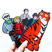 hoojojo 18Pcs Felt Storytelling Set, The Tiger Who Came To Tea Felt Story Board, Interactive Storytelling Props, Role-Playing Drama Activity Supplies, Reading Learning Teaching Aid, Classroom Interactive Game, Back-To-School Supplies - Multicolor - View 6