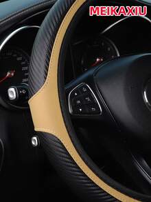 MEIKAXIU Carbon Fiber PU Leather Sports Style Car Steering Wheel Cover Without Inner Ring, Suitable For 14.5-15 Inch Cars, All-Season Universal Car Decor For Women - Carbon Fiber Four-circle Model - View 3