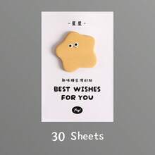30 Sheets/Pack Fun Candy Bean Cartoon Face Sticky Notes, Cute Funny Shaped Colorful Memo Pads, Adorable Self-Stick Note Pads For Students Office Party Favor Stationery Supplies - 30 Sheets - View 14
