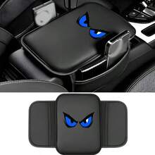 Demon Eye 1入汽車零件 車用扶手墊 中控扶手箱蓋保護墊 - 彩色 - 查看 6