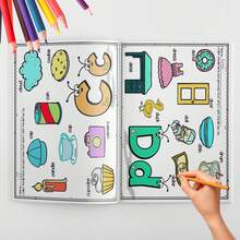 Alphabet ABC Preschool Learning Workbooks, A-Z Letter Tracing, Recognition, Maze, Coloring, Letter Hunt & Activity Pages, Handwriting Practice, Pencil Control, Find And Solve Early Learning Worksheets For Pre-K Home Classroom - Alphabet Learning Series - View 9