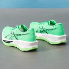 Asics New SONICBLAST Athletic Shoes, Comfortable Breathable Casual Men's Running Shoes - Green - View 8