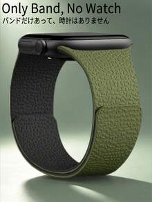 Huastonband 軍綠色與黑色矽膠錶帶，兼容 Series 3/2/1/SE/S11/S10/S9/S8/S7/S6/S5/S4/S3 Ultra，適用 38/40/41/42/44/45/46/49mm 智慧手錶，男女通用替換錶帶配件，適合新年/情人節/夏季海灘/派對/聚會/假期/萬聖節/聖誕節/新年禮物 - 軍綠配黑 - 查看 4