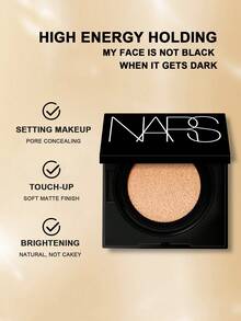NARS LIGHT REFLECTING™ Radiant Cushion Foundation -SEOUL- Net Wt. 0.38 Oz. 11 G - #SEOUL-12g - View 6