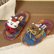 1 Pair Colorful Fuzzy Slippers Suitable For Boys And Girls, Indoor And Outdoor Casual Wear In Autumn And Winter - Orange - View 10