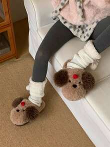 XIXITIAO Cute Cherry Dog Closed‑Toe Slippers, Warm Soft‑Soled Cozy Indoor Home Slippers - Brown - View 6