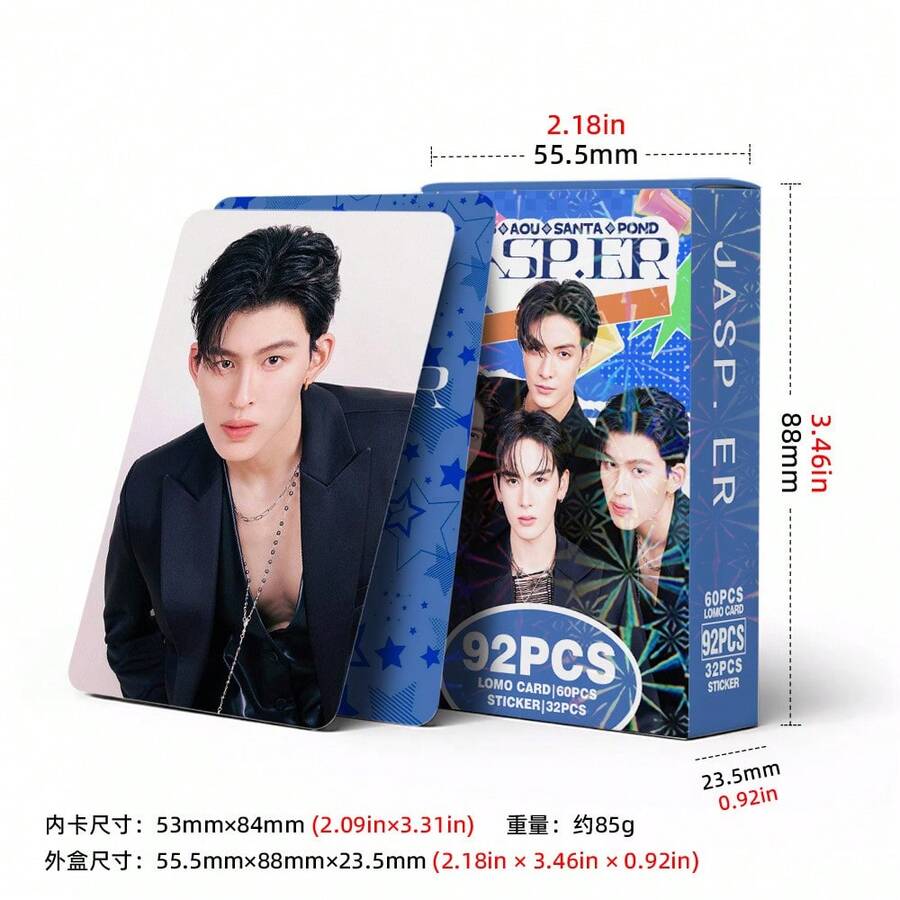 92pcs Star Card JASP.ER Collection Photo K POP Merchandise LOMO Photocard, Photo Cards, Arirang, Bts21 Accessories, Bangtan, Photo Card, Photocard - Multicolor - View 1