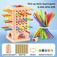 Children's Balance Stick Game, Portable Travel Toy, Family Game Night, Gift For Boys And Girls - Multicolor - View 11
