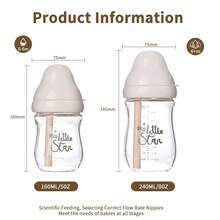 1 Pc New Anti Colic System 160ml/240ml Wide Neck Silicone Nipple Glass Baby Bottle For Newborn Breastfeeding Babies Infant Gift Set - Lilac 240ML 6month+ - View 10