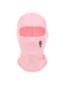 1件/2件 中性純色印花拉法帽頭飾套組，單孔全臉面罩，適用於騎行、日常穿著、戶外活動與裝飾 - 款式11 - 查看 19
