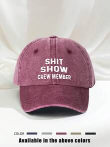 1件印花 SHOW CREW MEMBER 水洗棒球帽，四季通用戶外透氣可調節高爾夫遮陽帽，女款夏季時尚彎帽簷遮陽帽，男款 Y2K 情侶遮陽帽 - 棒球帽 - 查看 14