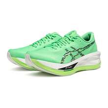 Asics New SONICBLAST Athletic Shoes, Comfortable Breathable Casual Men's Running Shoes - Green - View 2