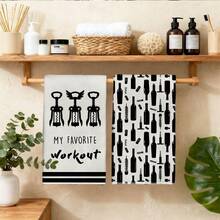 2pcs Minimalist Wine Bottle & Opener Creative Text Pattern Kitchen Towels, 40*60cm Soft Microfiber Material Tea Towels, Suitable For Home Kitchen Restaurant Outdoor Camping Tabletop Cleaning Dish Cloth Hand Towel Accessories, Home Kitchen Towels Holiday Gift - Multicolor - View 9