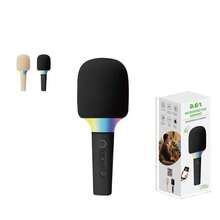 Karaoke Equipment - 1 - View 2