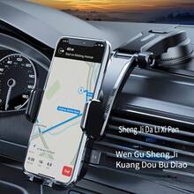 Car Dashboard Phone Holder Adjustable In Vertical And Horizontal Directions, Provides High Stability And Strong Adhesion, Includes Extra Sticky Pads. This Car Mobile Phone Holder Compatible With All Smartphones - A - View 6