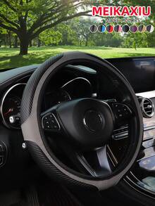 MEIKAXIU Carbon Fiber PU Leather Sports Style Car Steering Wheel Cover Without Inner Ring, Suitable For 14.5-15 Inch Cars, All-Season Universal Car Decor For Women - Carbon Fiber Four-circle Model - View 20