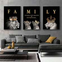 3pcs Modern Abstract Lion Family Inspirational Quote Canvas Wall Art, Suitable For Living Room Decor, Room Home Decor Aesthetic Canvas Wall Art Poster, Optional Frame, Bedroom Wall Decoration Ornament - Multicolor - View 10