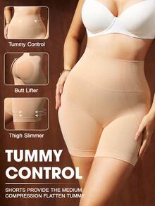 Women's Seamless Micro-Sculpting Tummy Control Butt Lift Hipster Panties, 1pc, Suitable For Women's Butt Shaping - Beige - View 3