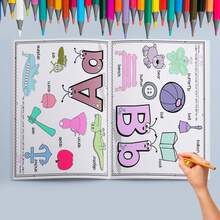 Alphabet ABC Preschool Learning Workbooks, A-Z Letter Tracing, Recognition, Maze, Coloring, Letter Hunt & Activity Pages, Handwriting Practice, Pencil Control, Find And Solve Early Learning Worksheets For Pre-K Home Classroom - Alphabet Learning Series - View 11