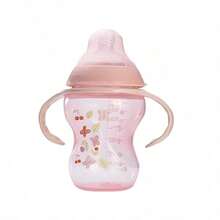 Botol Bayi PP Leher Lebar Bergambar Menarik 260ml/150ml dengan Pegangan, Botol Susu Bentuk Melengkung yang Mudah Digenggam, Botol Susu - MultiWarna - View 14