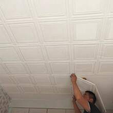 10/50/Pcs 3D Textured Self-Adhesive Wall Tiles, 13.78 Inch Waterproof Foam Wall Panels, Easy To Install Peel And Stick, For Living Room, Bedroom, Kitchen, Bathroom Ceiling And Room Decor - Grid - View 7