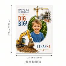 Customized Photo & Text Construction Birthday Card, Includes Child's Photo, Name And Age, Excavator & Construction Site Theme, Suitable For Construction Themed Birthday Party, Special Commemorative Gift For Boys - Multi-color - View 11