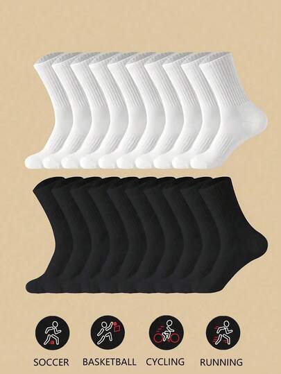 1/5/10/20 Pairs Women's Black & White Tight Sports Socks, Running Socks, Suitable For Cycling Activities, Long Thick Comfortable Daily Wear Socks, Couple Casual Warm Long Tube Socks, Suitable For Home Wear