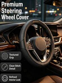 1PC Leather 3D Embossed Car Inner Ringless Steering Wheel Cover Comfortable Soft Suitable For 14.5-15INCH Car Accessories - Multicolor - View 1
