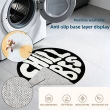 1pc Letter Rug, "Chill Vibes" Faux Cashmere Rug, Soft Comfortable Absorbent Bathroom Mat, Bathroom Accessories New Arrival, Living Room Large Rug, Room Decor, Autumn Decor, Bedroom Decor, Suitable For Bathroom, Kitchen, Entryway, Hallway, Bedside, Living Room, Bedroom. Holiday Decor, Non-Slip Backing Rug, Machine Washable - A - View 11