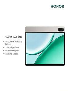 Honor X10 11-Inch Tablet 10100mAh Large Capacity Battery Eye-Care Full Screen For Study, Work, And Entertainment - Multicolor - View 10
