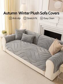 1 Stück Herbst/Winter Plüsch verdickter warmer bequemer Sofasitzbezug, Raumdekoration moderner minimalistischer rutschfester Sofakissenbezug, maschinenwaschbar handwaschbar Sofabezugstoff, frische Mode weich nicht verblassend nicht abwerfend Schlafzimmerdekoration haustierfreundlicher Schutzbezug, verstellbarer Ecksofa-Bezug geeignet für Schlafzimmer, Büro, Wohnzimmer Kombinationsmöbel, L-förmiges Sofa und 1234-Sitzer Sofa - Hellgrau - Übersicht 7