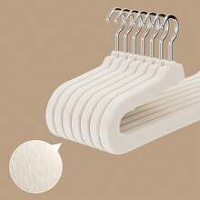 Pants Rack - Beige - View 2
