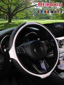 MEIKAXIU Carbon Fiber PU Leather Sports Style Car Steering Wheel Cover Without Inner Ring, Suitable For 14.5-15 Inch Cars, All-Season Universal Car Decor For Women - Carbon Fiber Four-circle Model - View 16