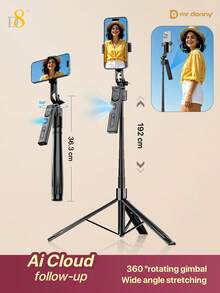 D8 1.8m Smart Auto-Tracking Gimbal Tripod, AI Face Tracking Joystick Stabilizer, Anti-Shake, 360° Horizontal & Vertical Rotation, Aluminum Alloy Extendable Selfie Stick, 4-Leg Stable Phone Holder, Suitable For Selfie, Video Vlog - View 9