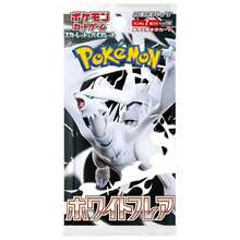 Splendor Paket Booster Kartu Permainan White Dragon Versi Jepang Pure White Flame, Kartu Acak Belum Dibuka, Kartu Koleksi Permainan Meja 1 Kotak (7 Kartu Per Paket, 20 Paket/140 Kartu Total) - MultiWarna - View 2