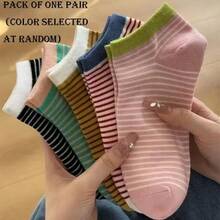 Kaos Kaki Wanita Bergaris, 5 Pasang Kaos Kaki Setengah Betis dengan Blok Warna, Set Kaos Kaki Kasual Modis untuk Pemakaian Sehari-hari - A - View 8