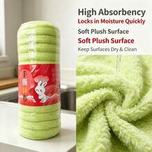 1pc Tearable Plush Cloth, High Absorbency, Easy To Tear Into Individual Pieces, Christmas, Halloween, For Cleaning Glassware, Stoves, Cabinets And Tableware, Daily Kitchen Supplies, Home. Autumn Home Decor, Cleaning, Camping, Bathroom, Dorm, Travel. - A - View 11