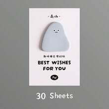 30 Sheets/Pack Fun Candy Bean Cartoon Face Sticky Notes, Cute Funny Shaped Colorful Memo Pads, Adorable Self-Stick Note Pads For Students Office Party Favor Stationery Supplies - 30 Sheets - View 15