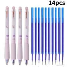 14pcs Cloud Clickable Erasable Pens - 0.5mm Tip/Blue - With Replacement Refills - Smooth Writing/Clear Handwriting - Student Essential Stationery/Teacher Office Supplies - Back To School/Birthday/Holiday Gift - Student Reward - Sets - View 2