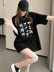 Japanese Style Women Round Neck Loose Japanese Letter Print Short Sleeve T-Shirt, Versatile For Spring & Summer Casual Black - Black - View 1