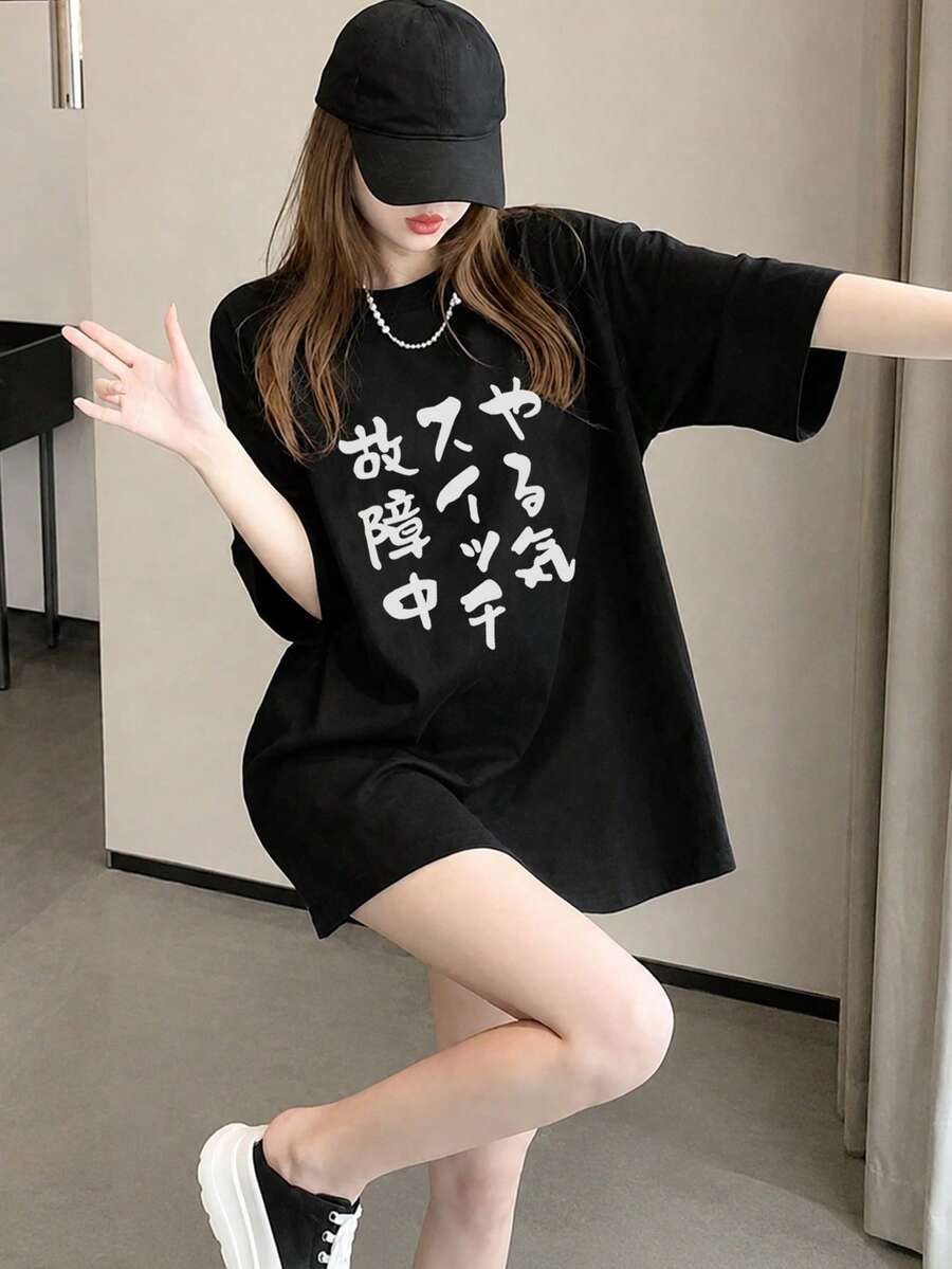 Japanese Style Women Round Neck Loose Japanese Letter Print Short Sleeve T-Shirt, Versatile For Spring & Summer Casual Black - Black - View 1