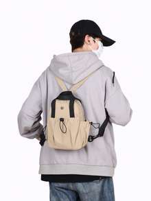 Minimalist Nylon Drawstring Chest Bag & Backpack 2-In-1, Khaki Neutral Style Crossbody Bag, Handheld & Chest Carry Dual-Use Casual Outdoor Small Bag - Apricot - View 2