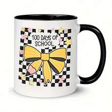 Mugs - 1 X 11oz Double-sided Print - View 1